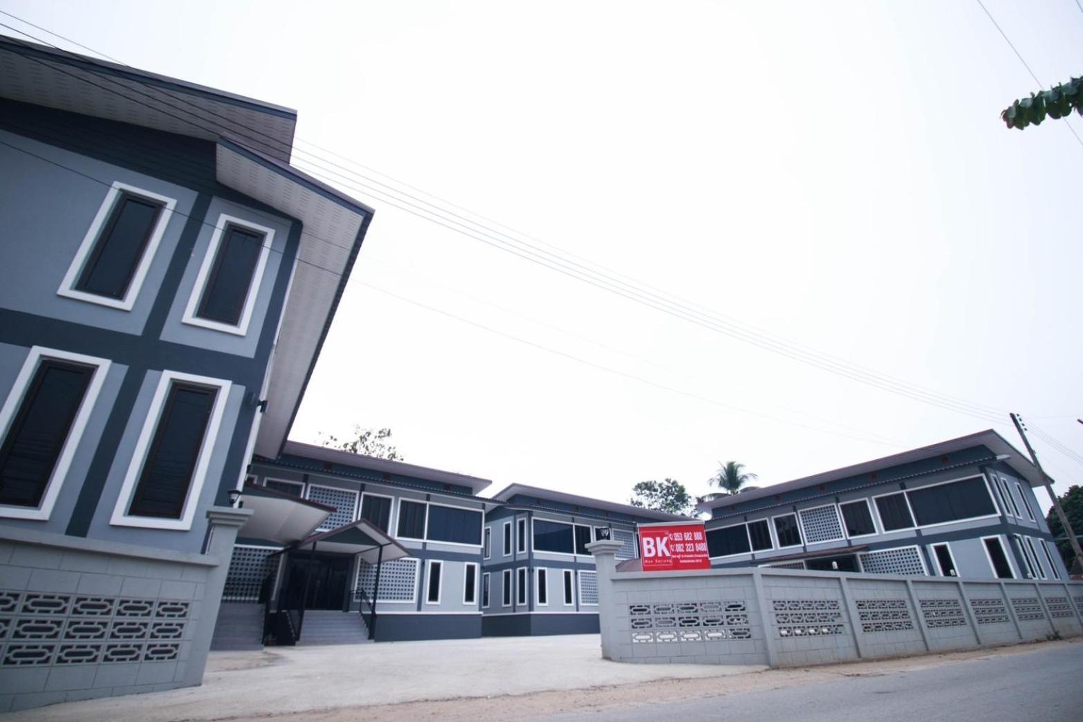 Bk Hotel Mae Sariang Εξωτερικό φωτογραφία